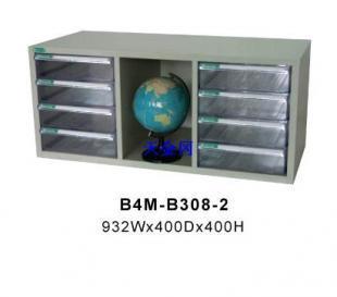 常州廠家熱銷三排文件柜B4M-B308-2兩邊客房文件中間可放裝飾品優(yōu)惠_辦公、文教_世界工廠網(wǎng)中國(guó)產(chǎn)品信息庫