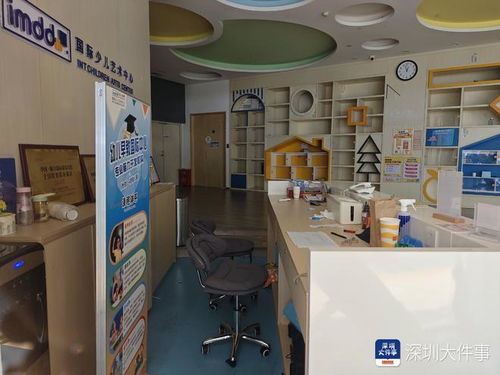 深圳一培訓(xùn)機(jī)構(gòu)預(yù)收暑期課費(fèi)后閉店,曾有家長(zhǎng)預(yù)儲(chǔ)值4萬(wàn)元