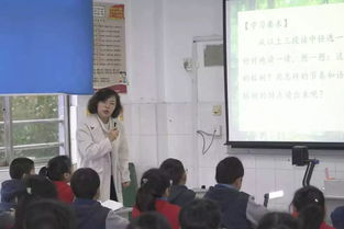 十校一河,共繪教育理想 洛小參加首屆運(yùn)河文化與小學(xué)教育研討會(huì)