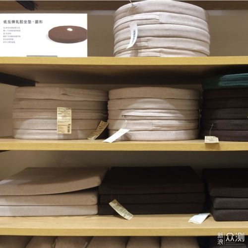 Muji風格家居源頭工廠直購 2折起，用建筑材料的價格打造生活美學
