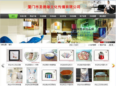 品牌聯(lián)合發(fā)布 星輝圣斧帶你解鎖下一代創(chuàng)新型懸掛系統(tǒng)家居方案