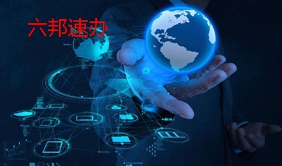 蘇州網(wǎng)絡文化經(jīng)營許可證怎么辦理？申請文網(wǎng)文資質(zhì)必看！