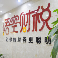 寧海益輝游戲網(wǎng)絡(luò)科技 創(chuàng)新驅(qū)動(dòng)下的網(wǎng)絡(luò)文化經(jīng)營(yíng)之道